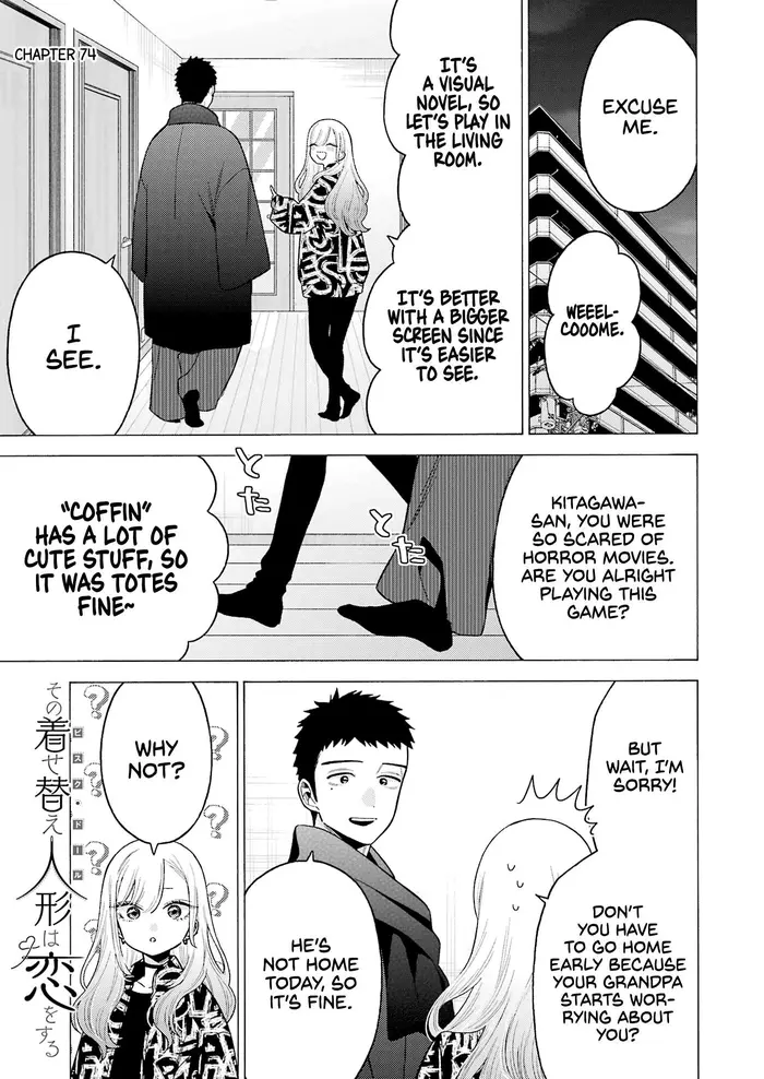 My Dress-Up Darling Chapter 74 image 01_optimized